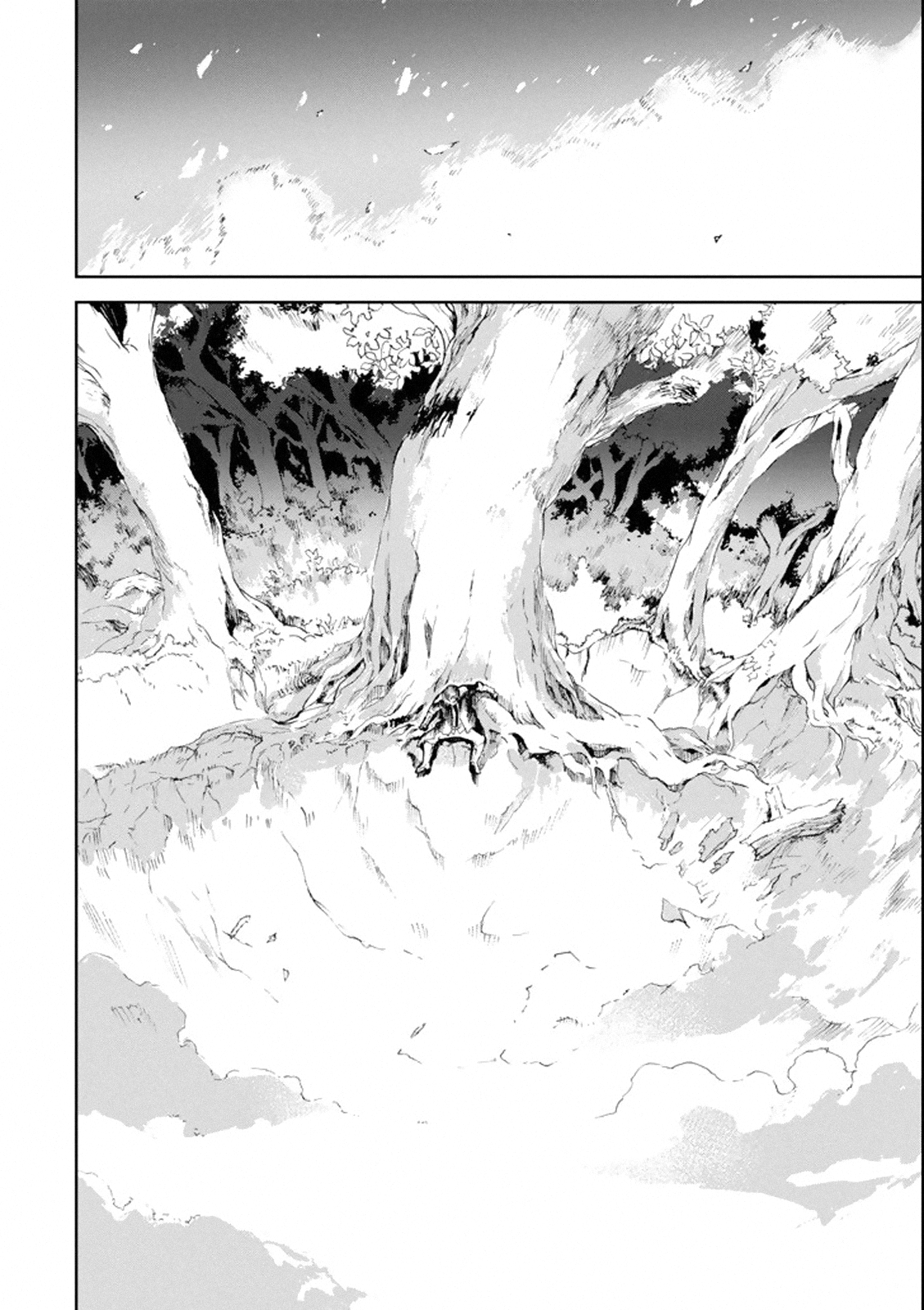 Page 10 of Chapter 1.3