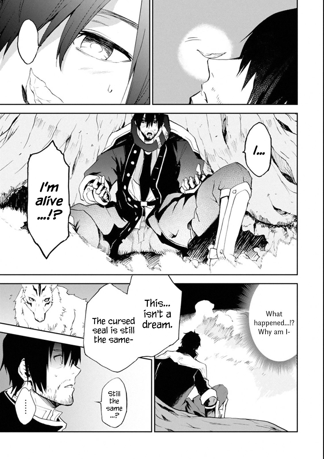 Page 11 of Chapter 1.3
