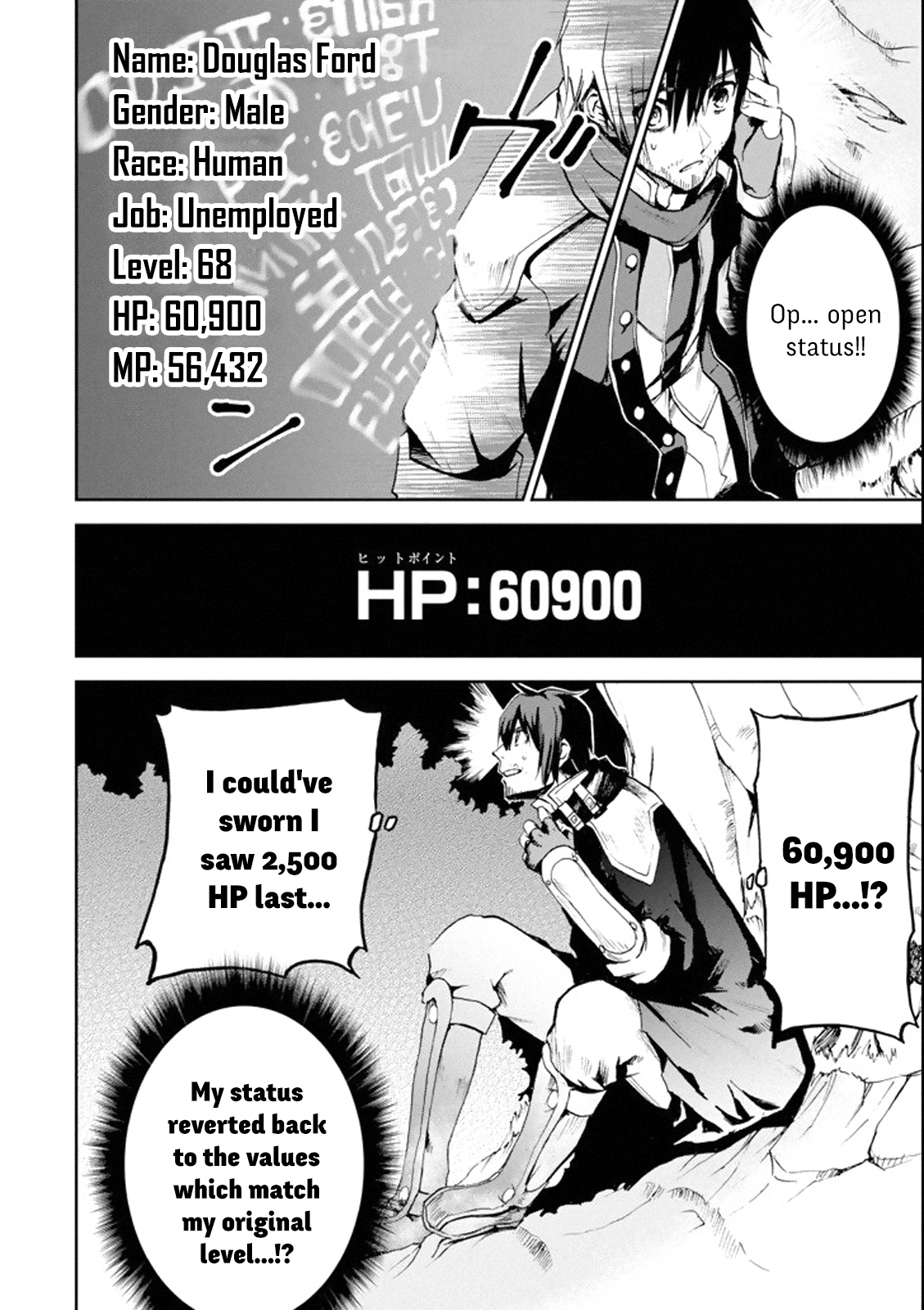 Page 12 of Chapter 1.3