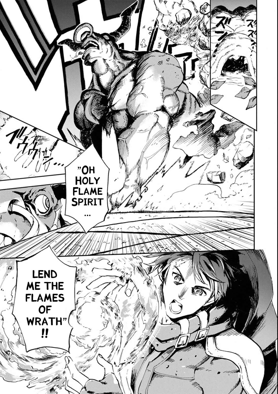Page 2 of Chapter 1.1