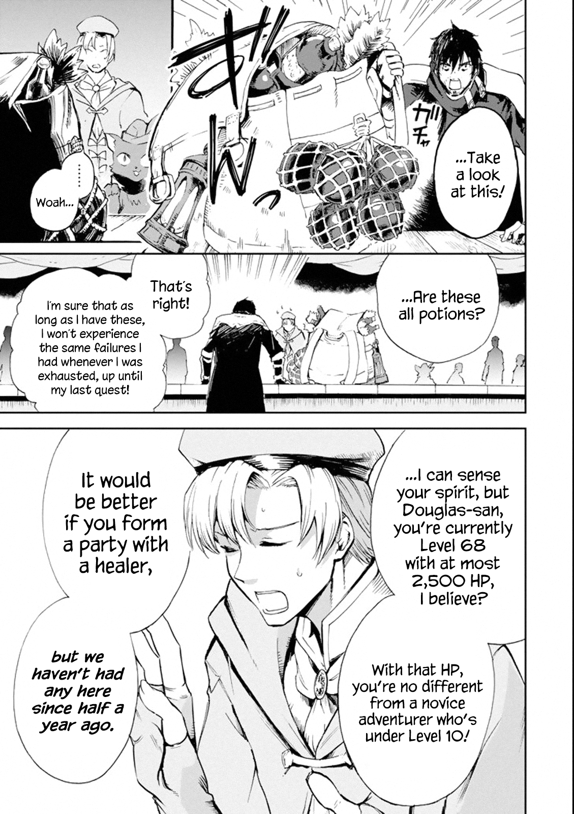 Page 12 of Chapter 1.1