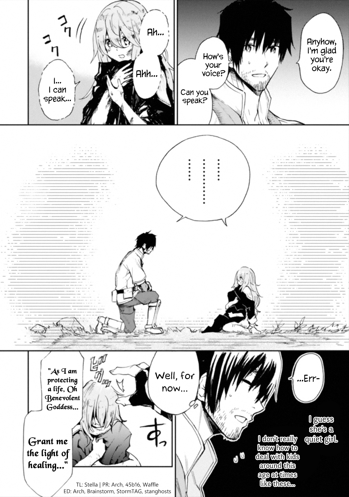 Page 1 of Chapter 1.5