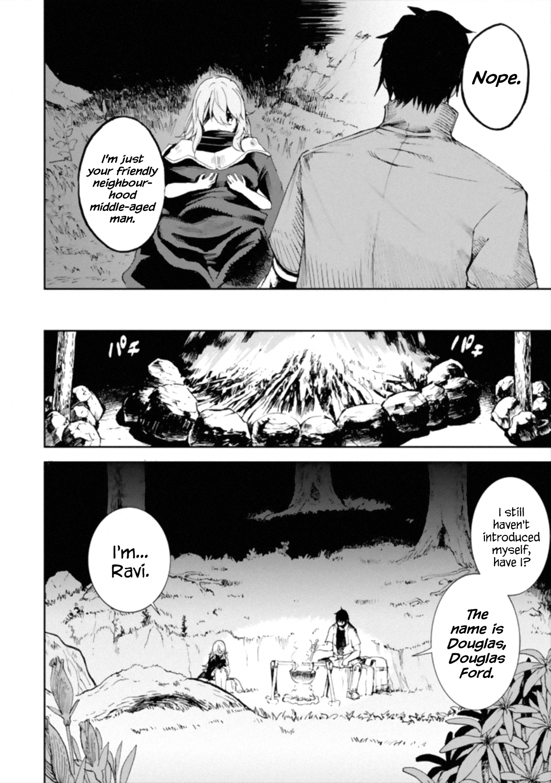Page 3 of Chapter 1.5