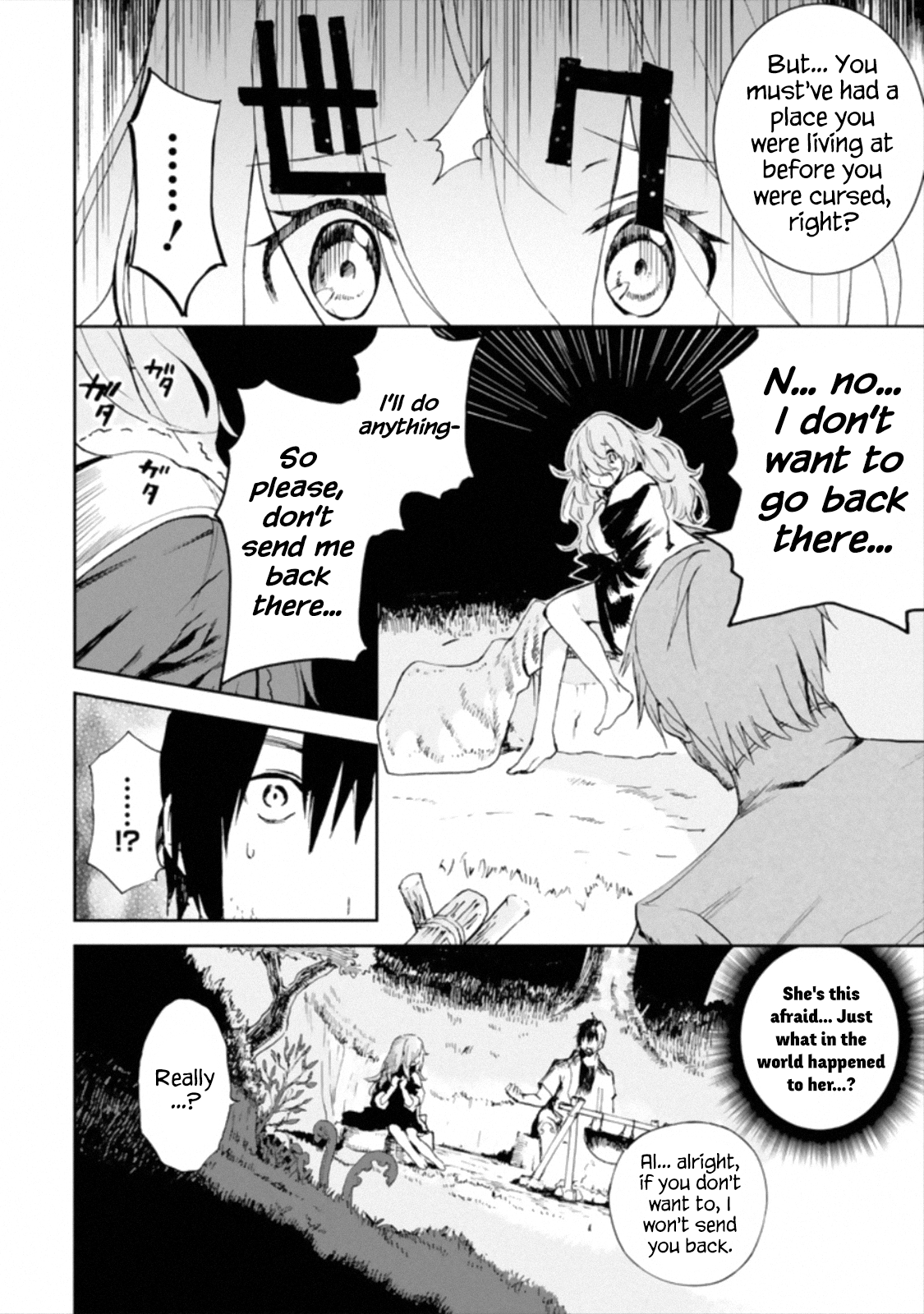 Page 5 of Chapter 1.5