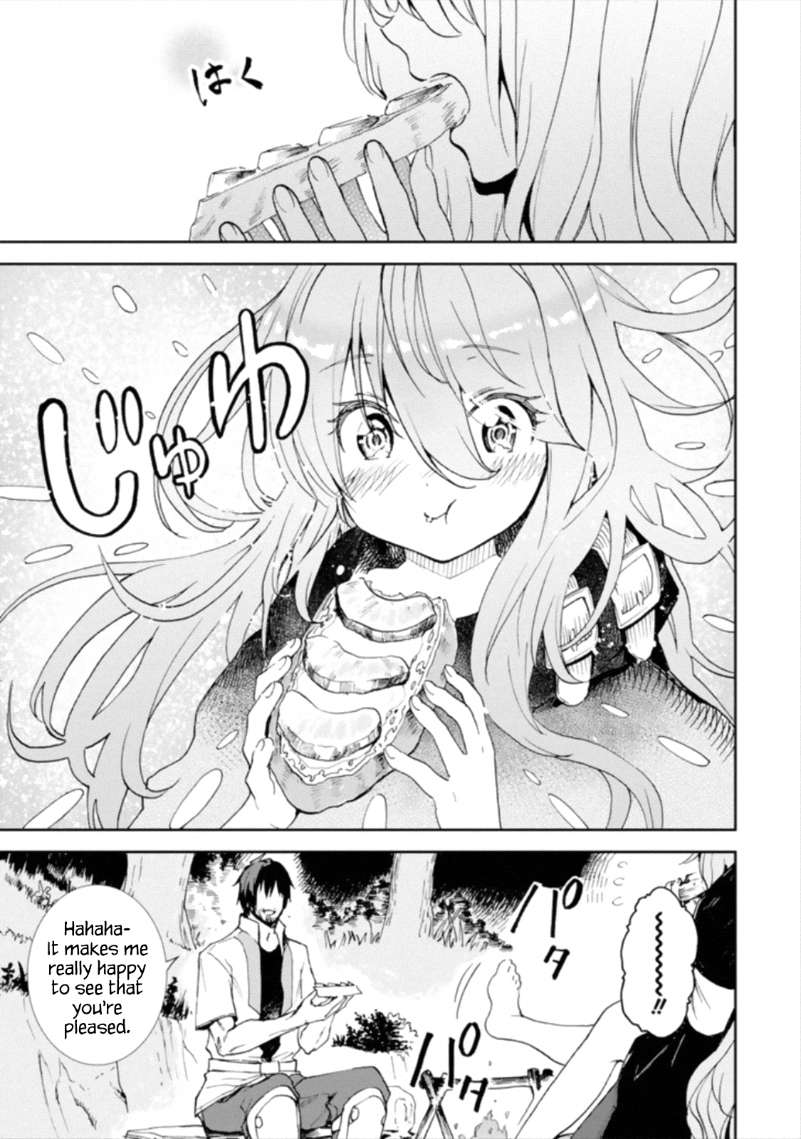 Page 10 of Chapter 1.5
