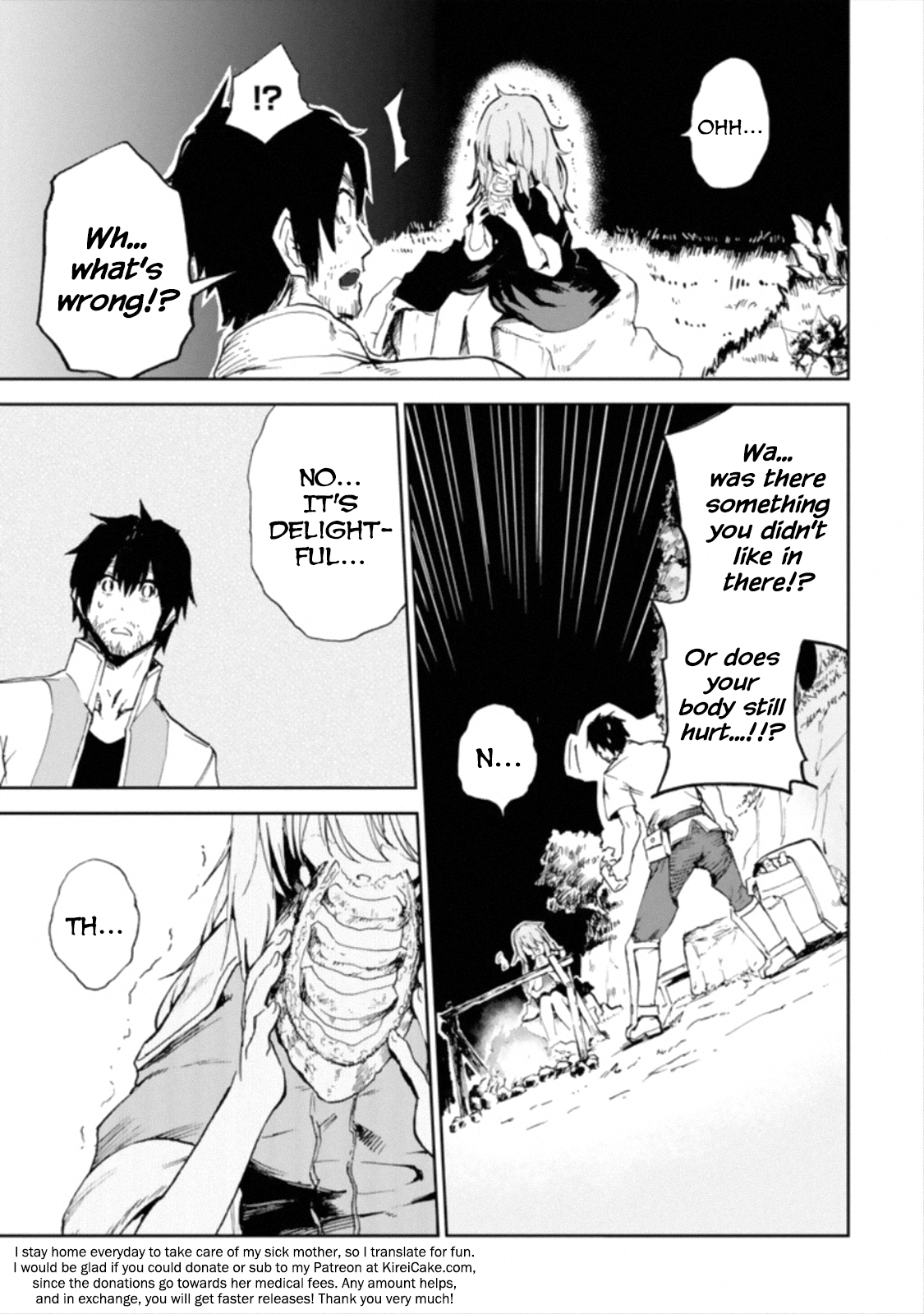 Page 12 of Chapter 1.5