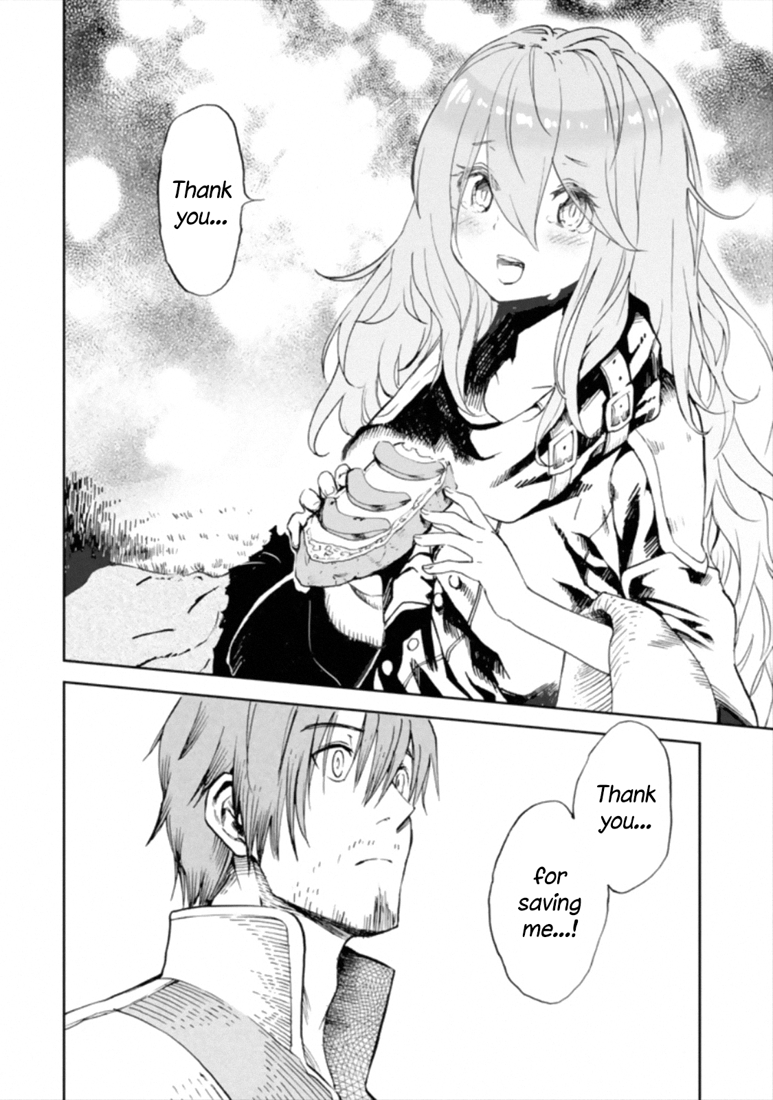 Page 13 of Chapter 1.5