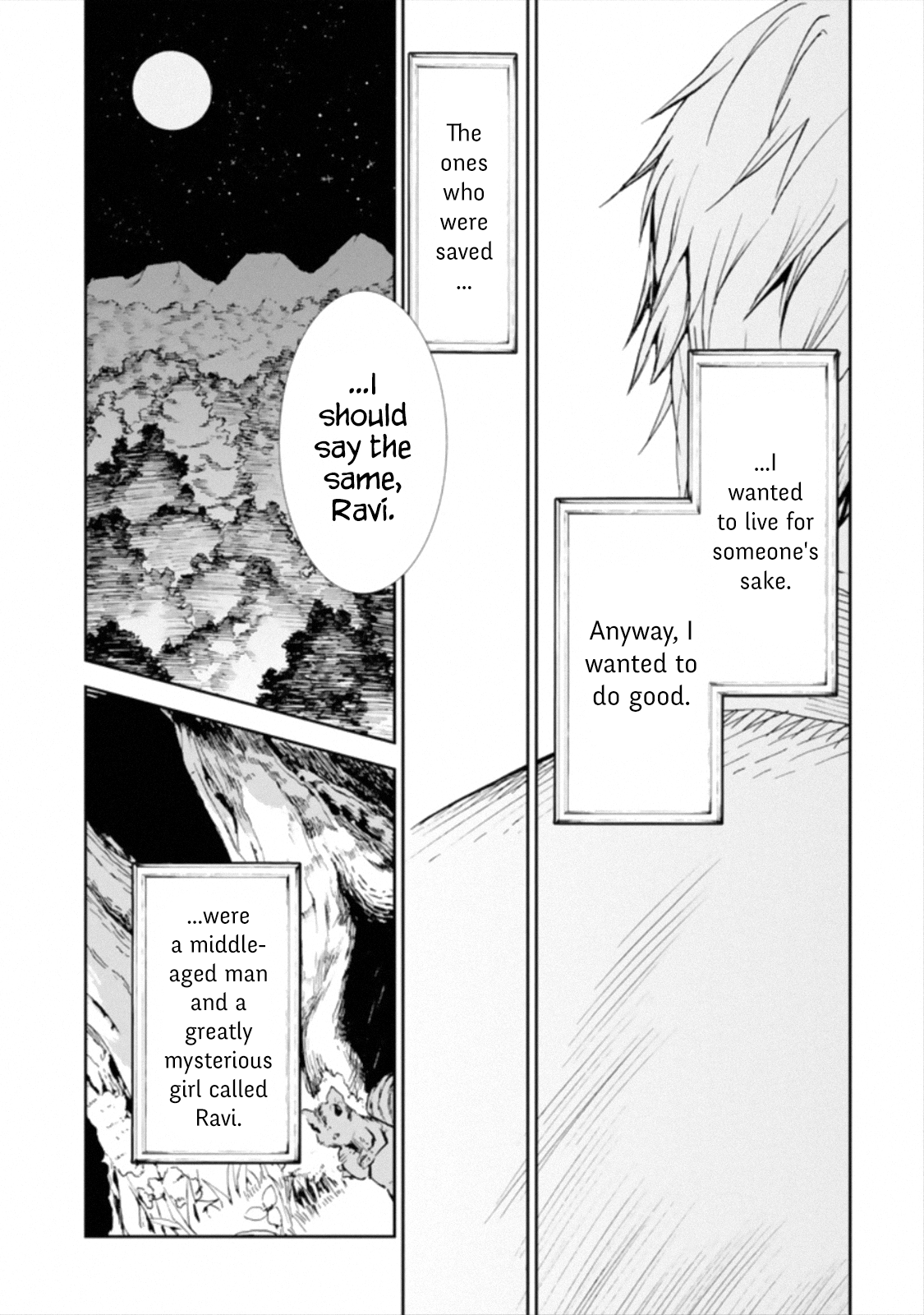 Page 14 of Chapter 1.5
