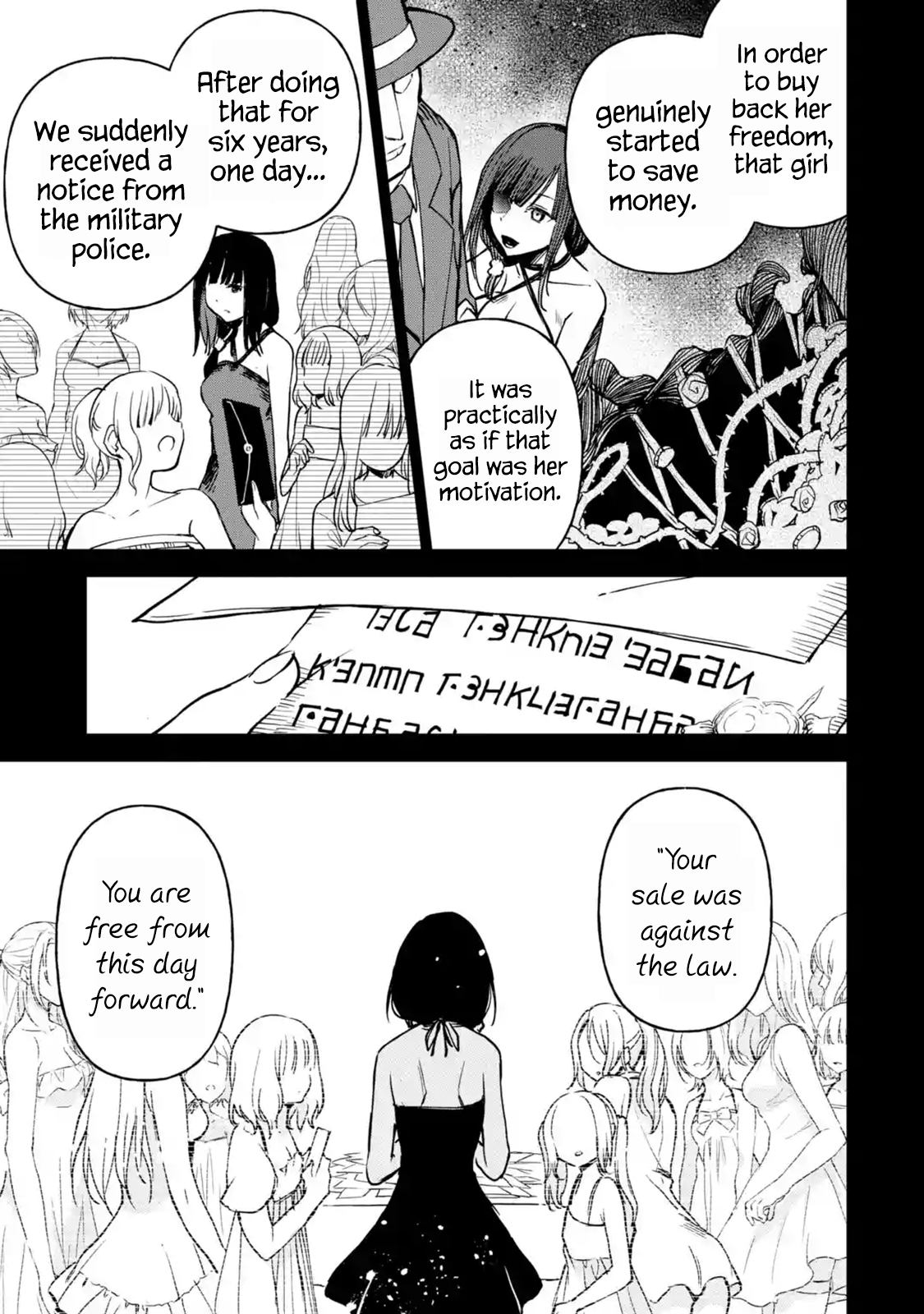 Page 5 of Chapter 10.1