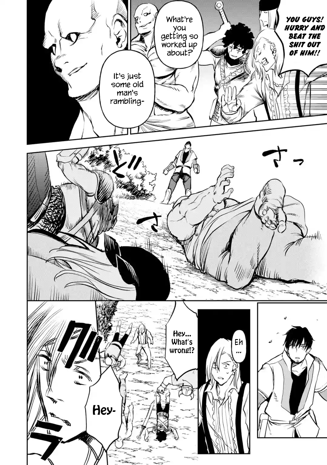 Page 10 of Chapter 10.3