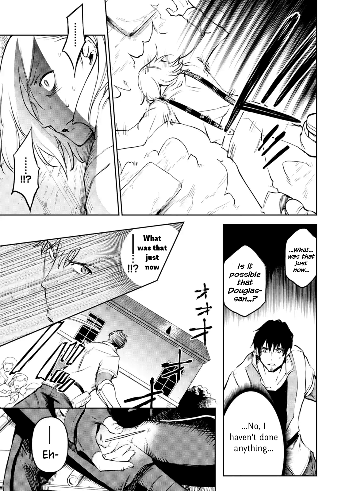 Page 1 of Chapter 10.4