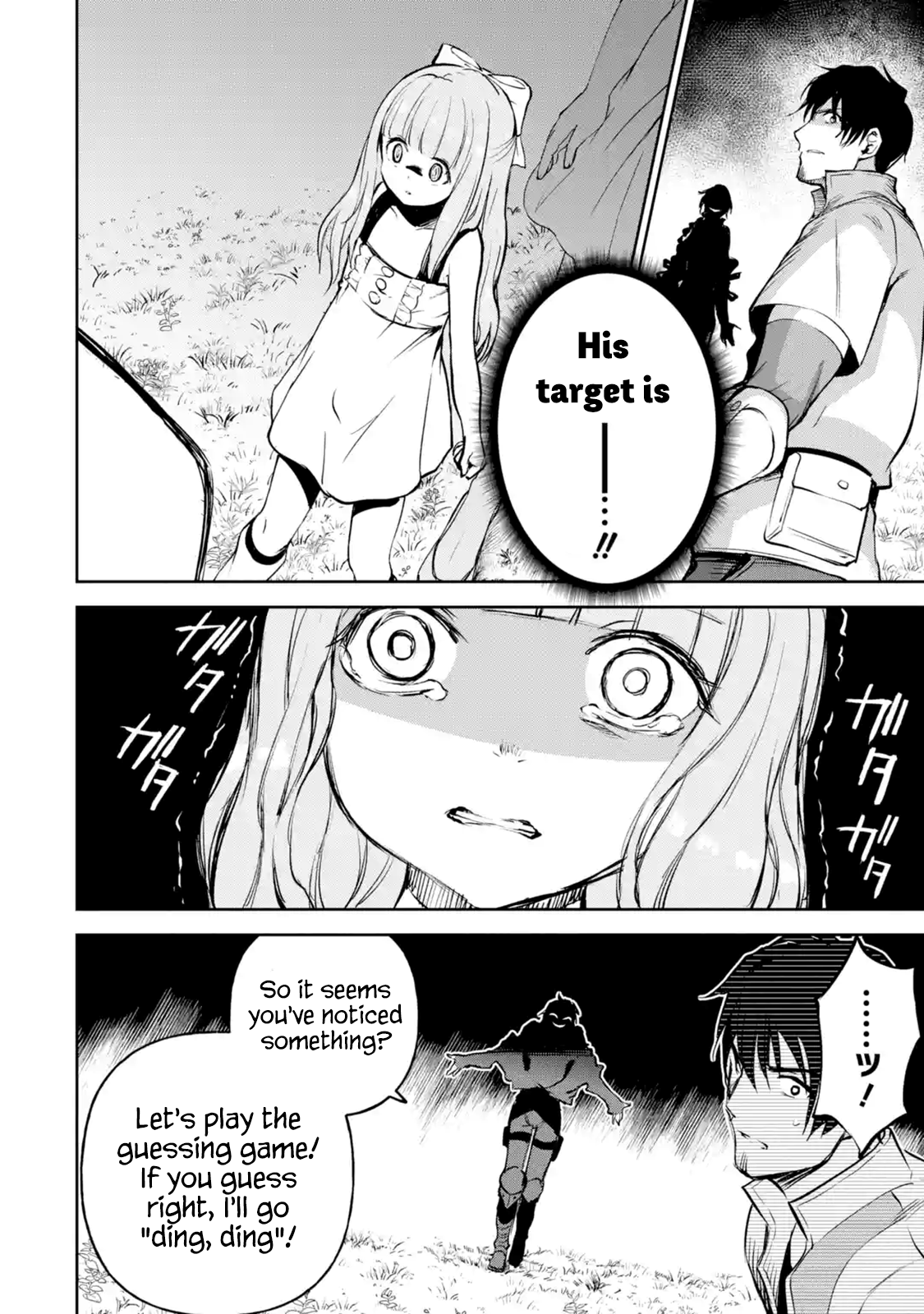 Page 8 of Chapter 10.4