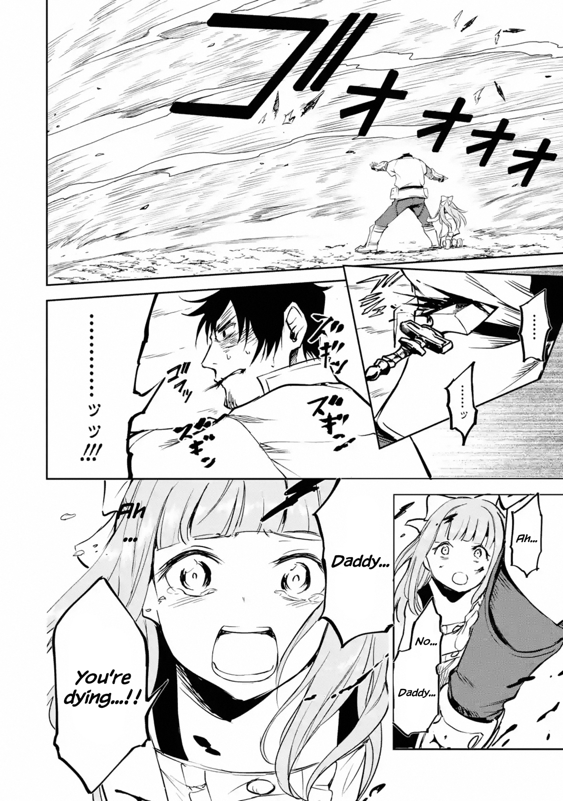 Page 2 of Chapter 11.2