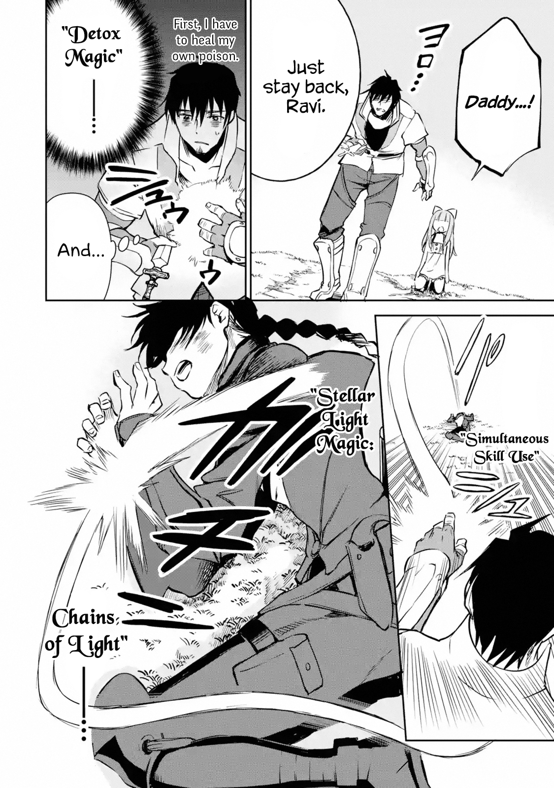 Page 7 of Chapter 11.2