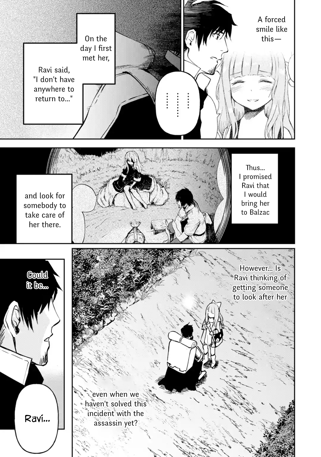 Page 1 of Chapter 11.5