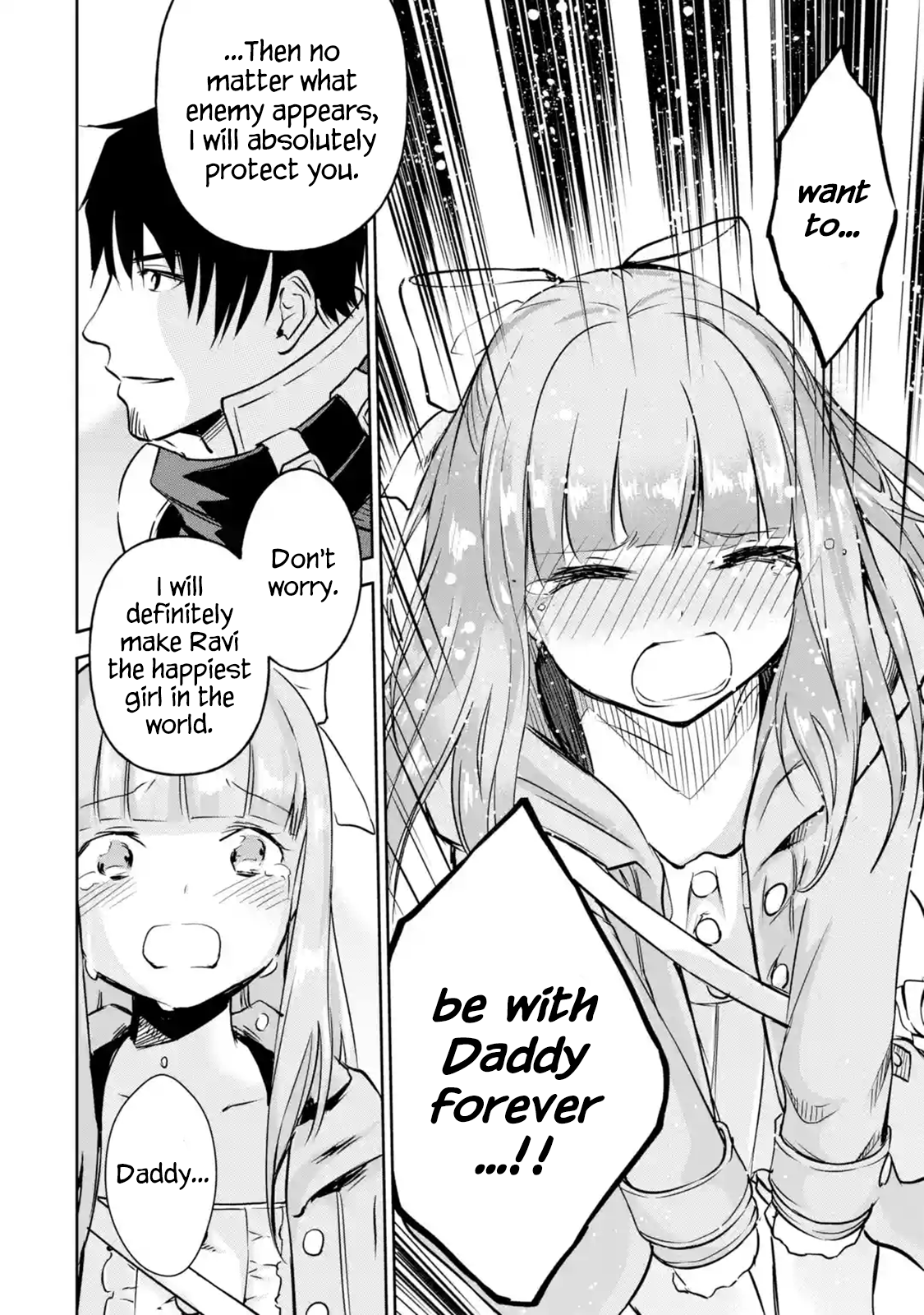 Page 7 of Chapter 11.5