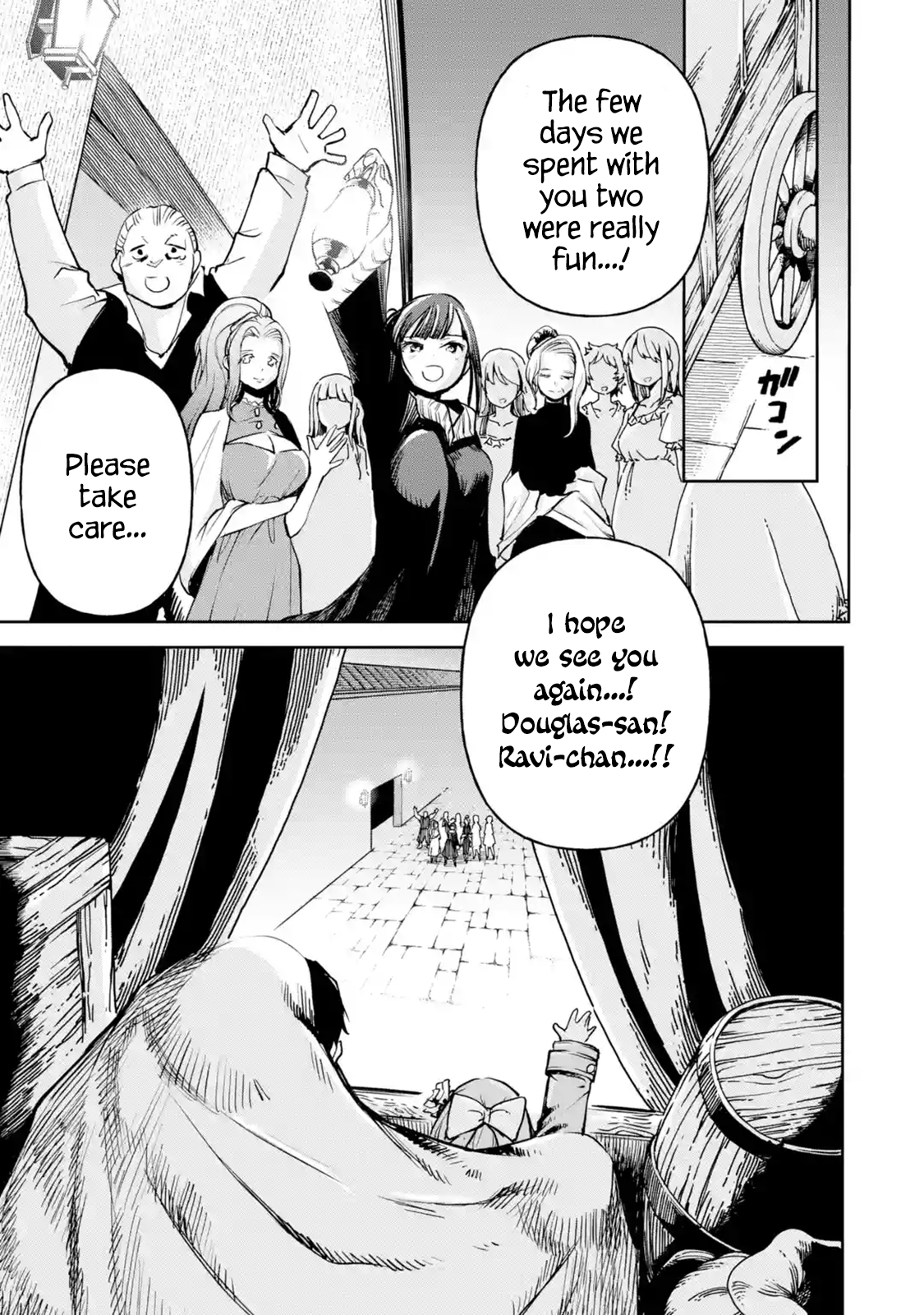 Page 5 of Chapter 11.4