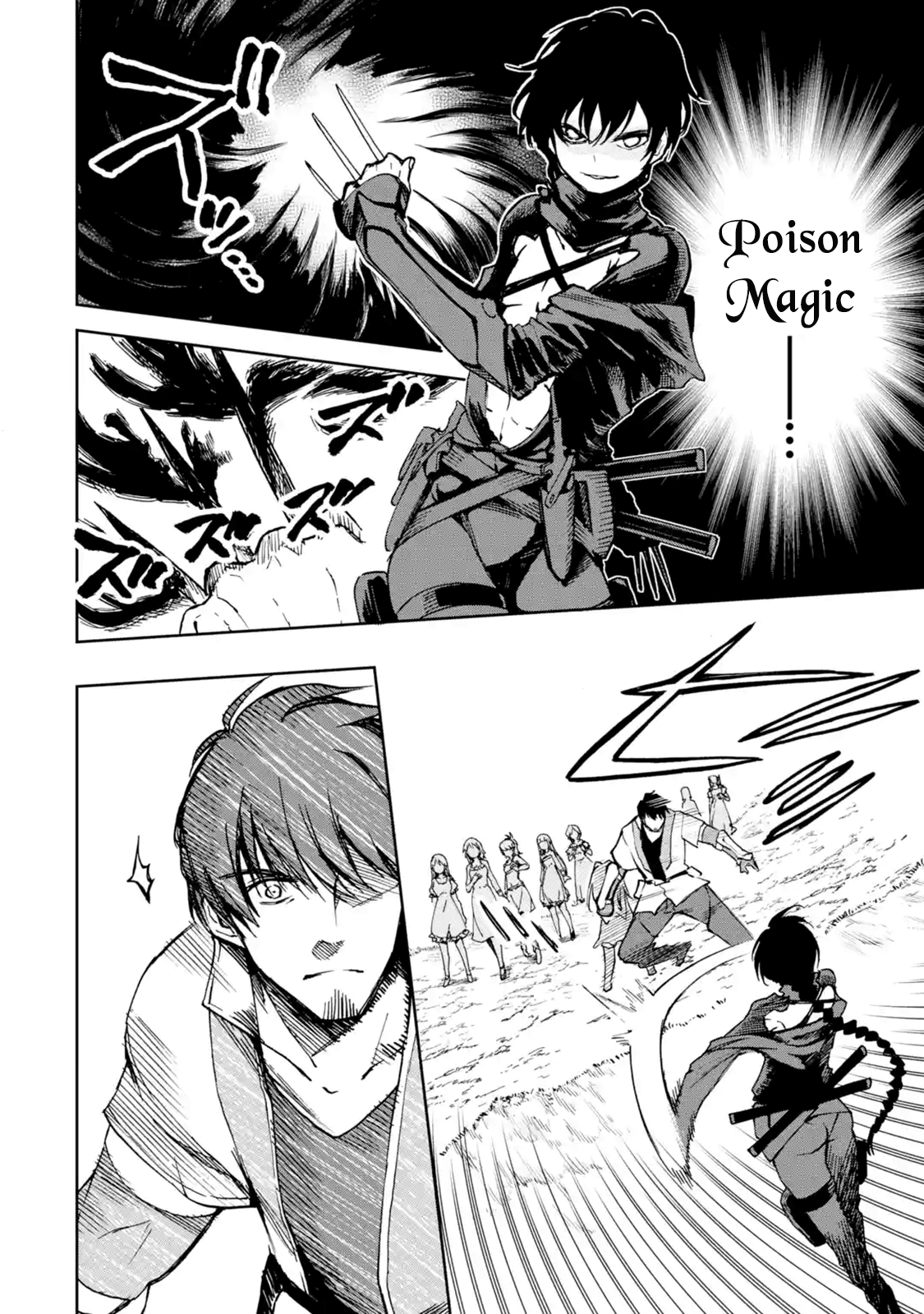 Page 2 of Chapter 11.1