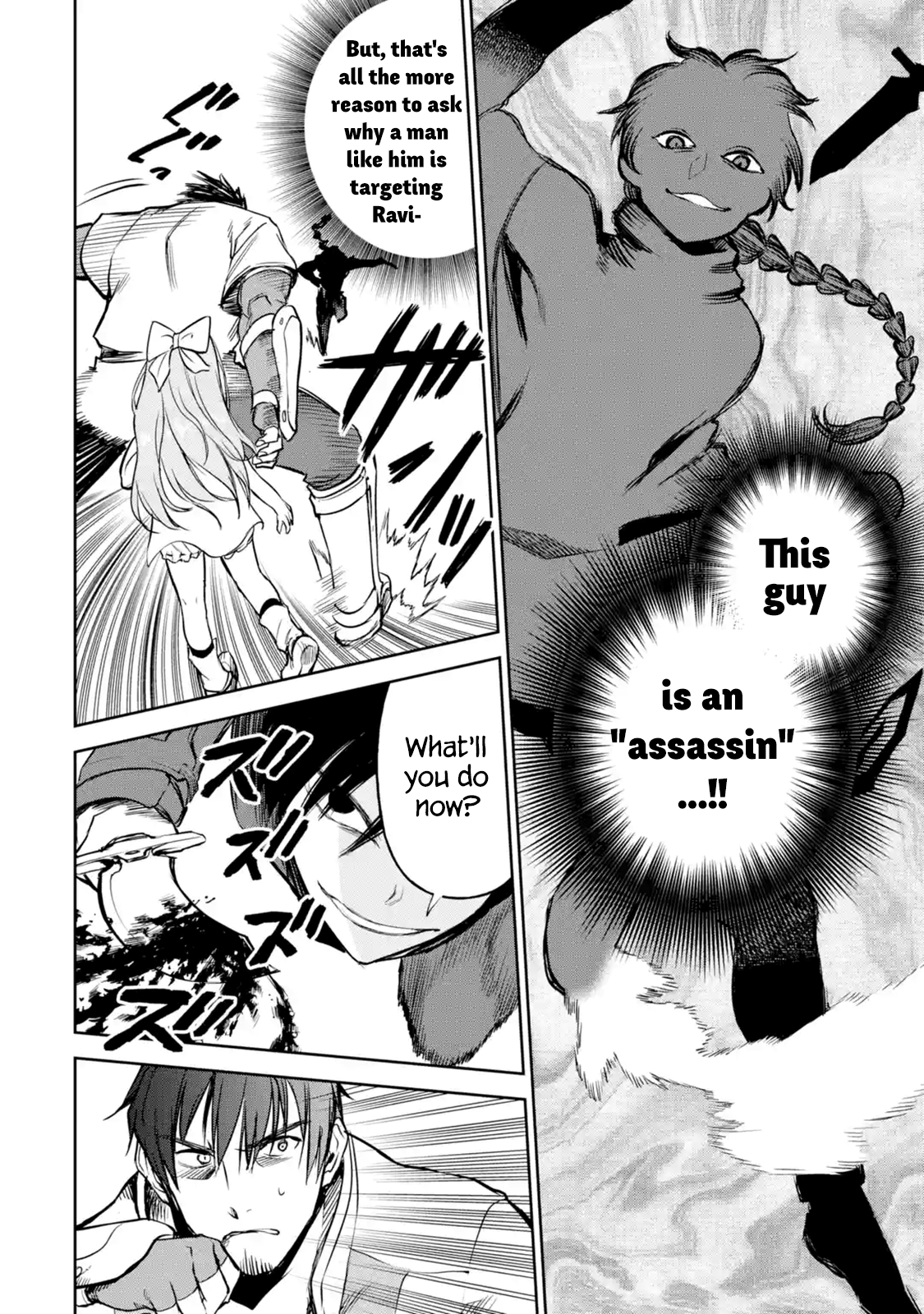 Page 6 of Chapter 11.1