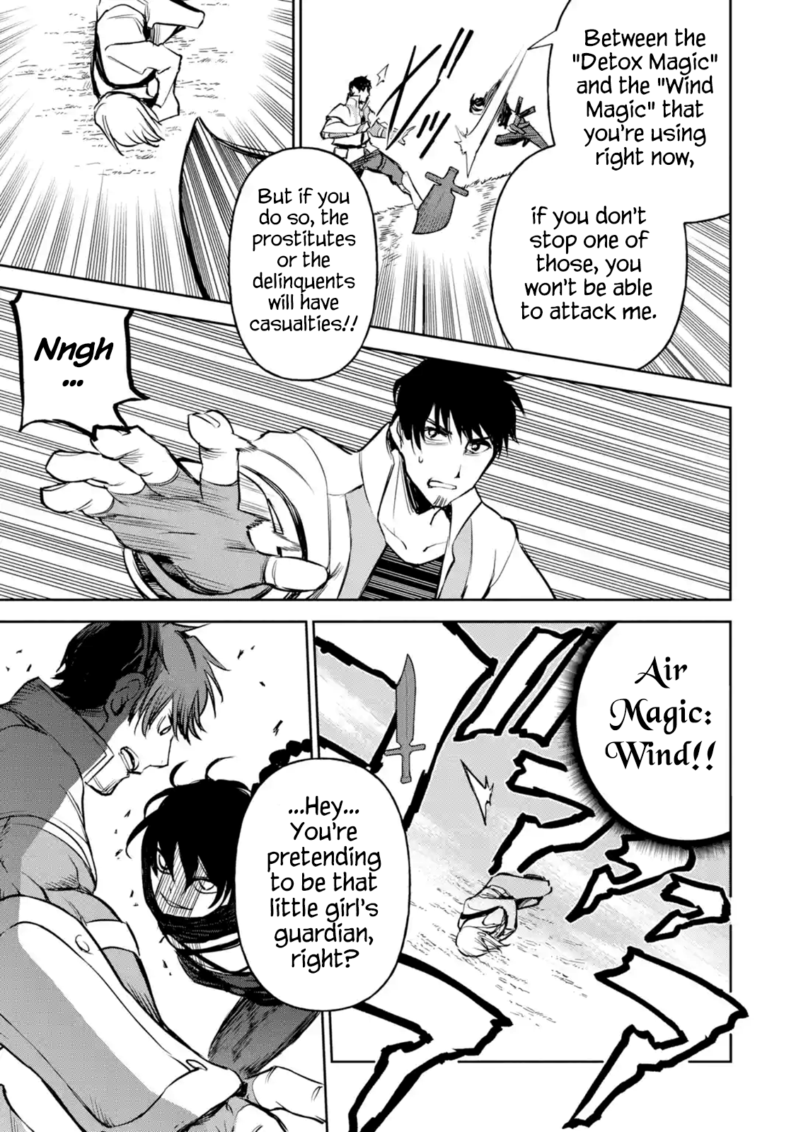 Page 7 of Chapter 11.1