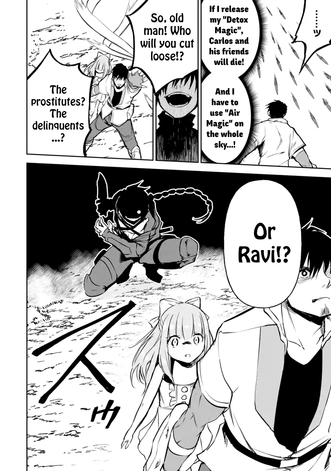 Page 10 of Chapter 11.1