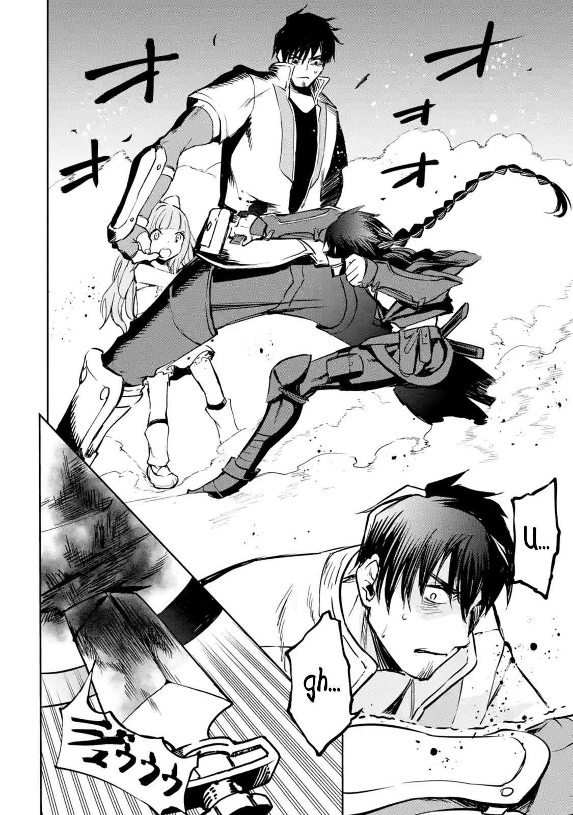 Page 12 of Chapter 11.1