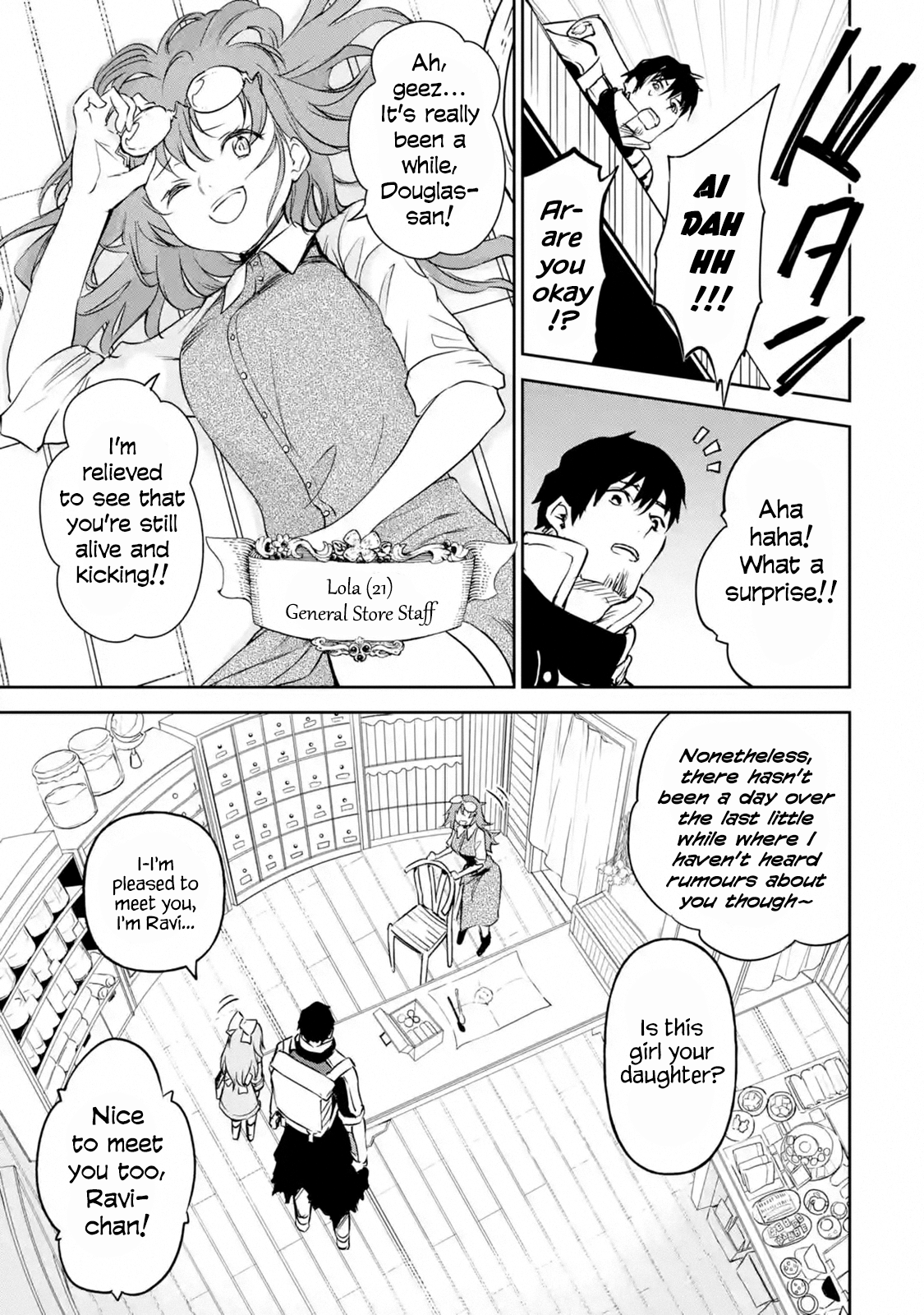 Page 3 of Chapter 12.3
