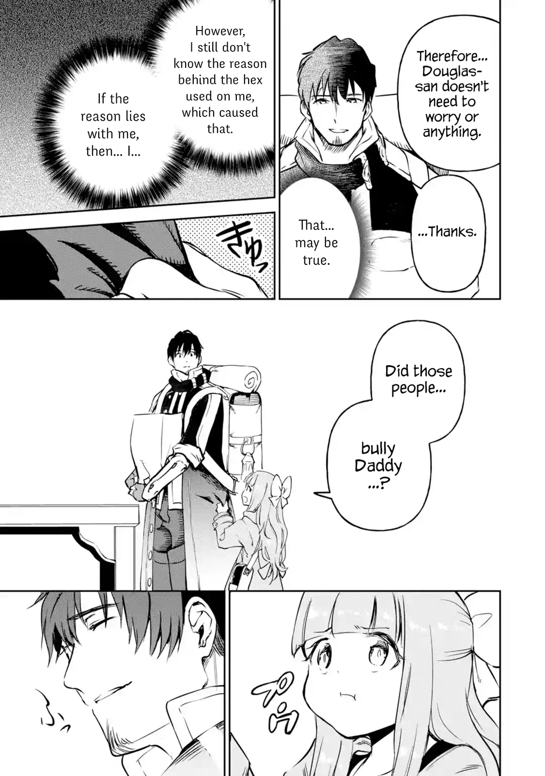 Page 5 of Chapter 12.4
