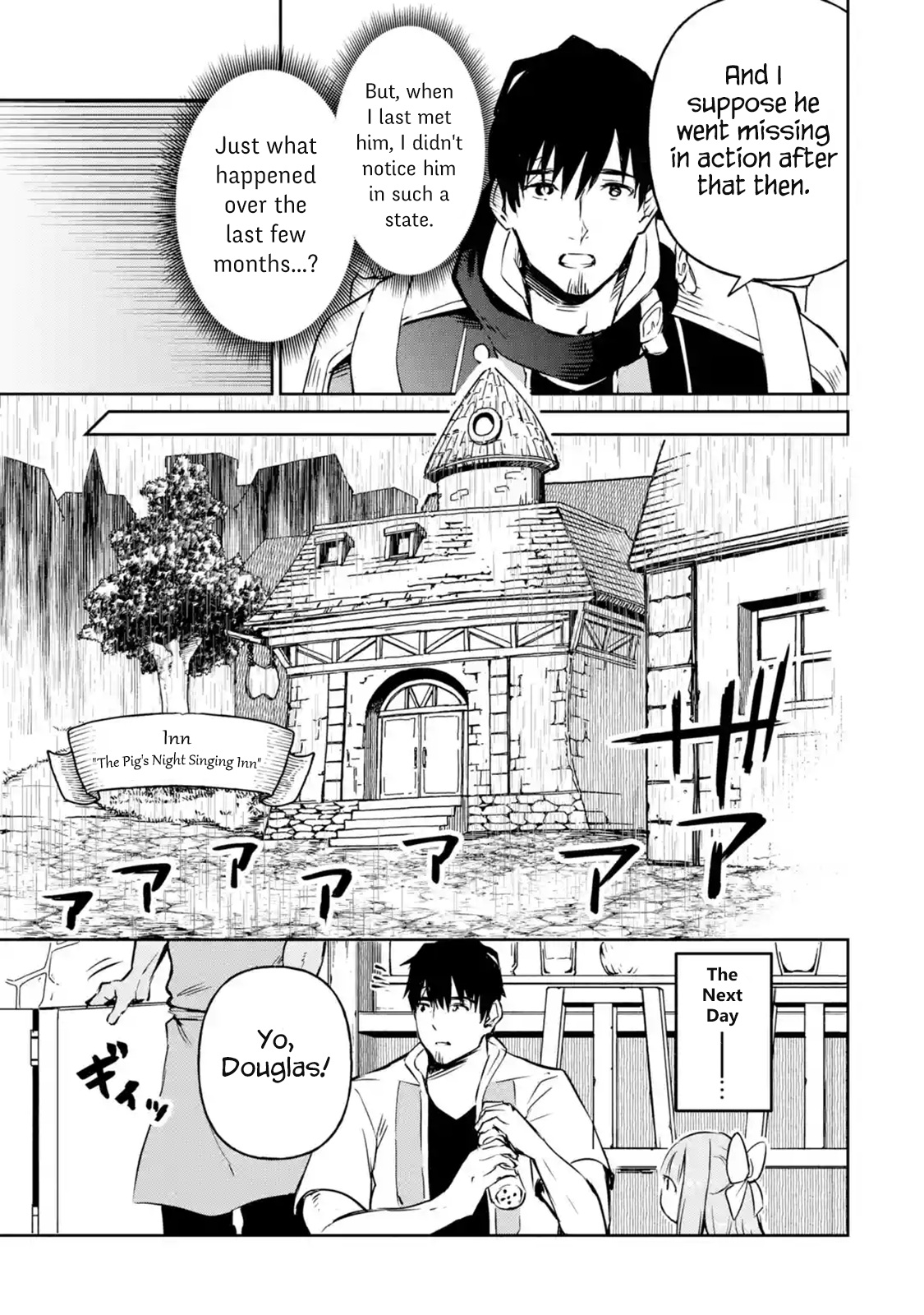 Page 7 of Chapter 12.4