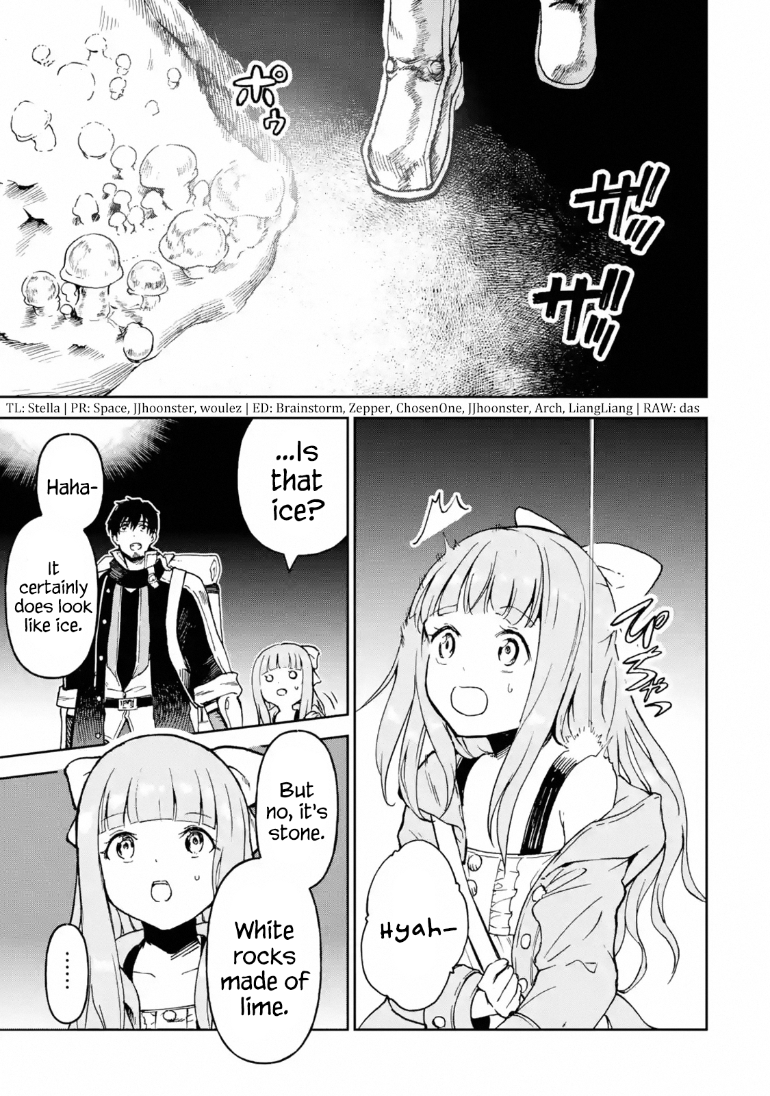 Page 1 of Chapter 12.1