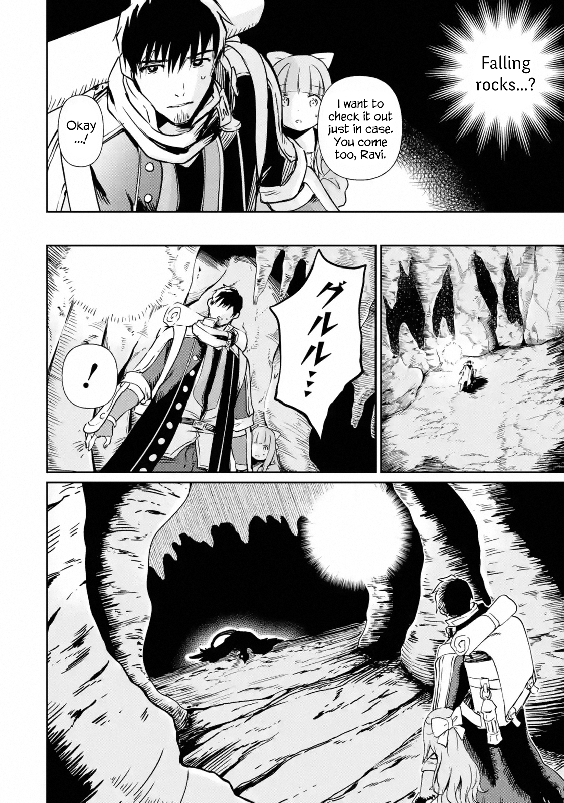 Page 4 of Chapter 12.1
