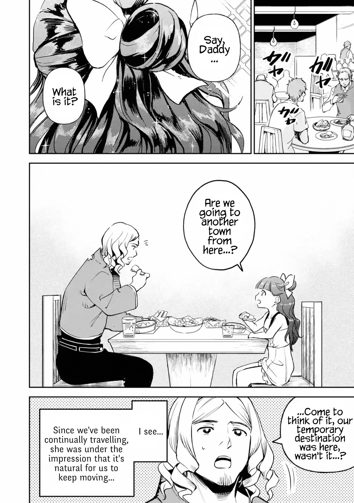 Page 2 of Chapter 12.5