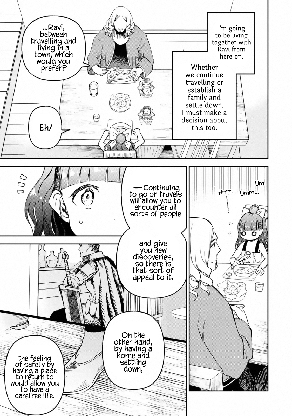 Page 3 of Chapter 12.5