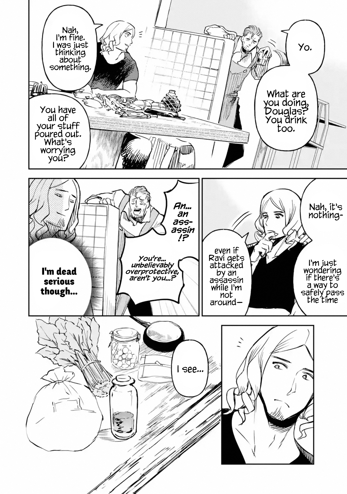 Page 8 of Chapter 12.5