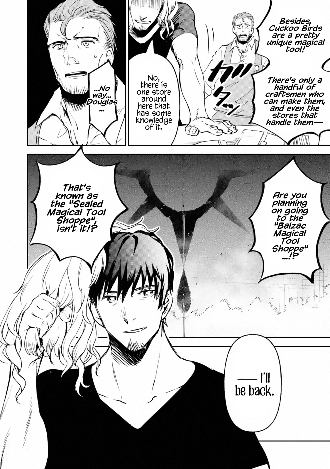 Page 10 of Chapter 12.5