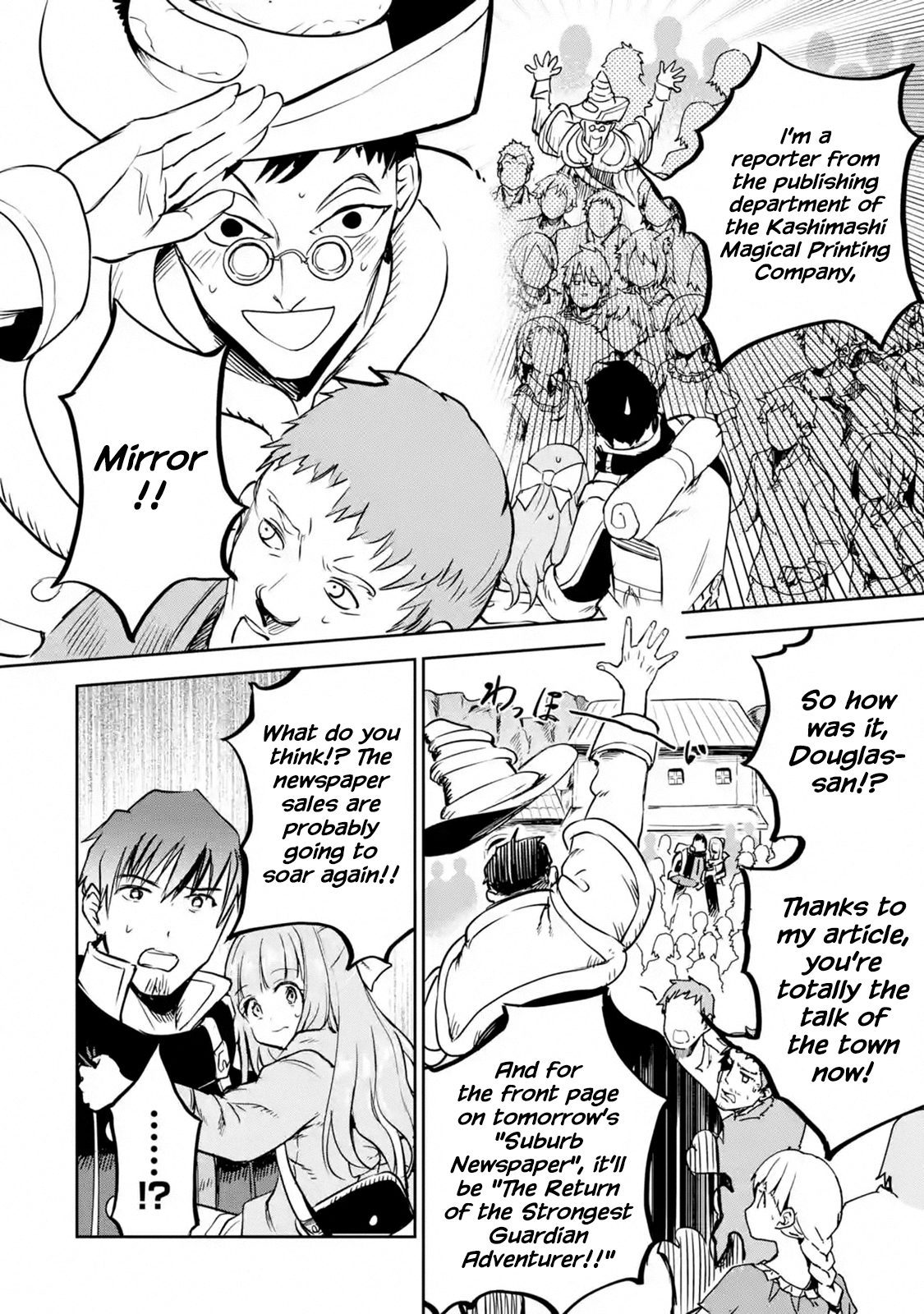 Page 6 of Chapter 12.2