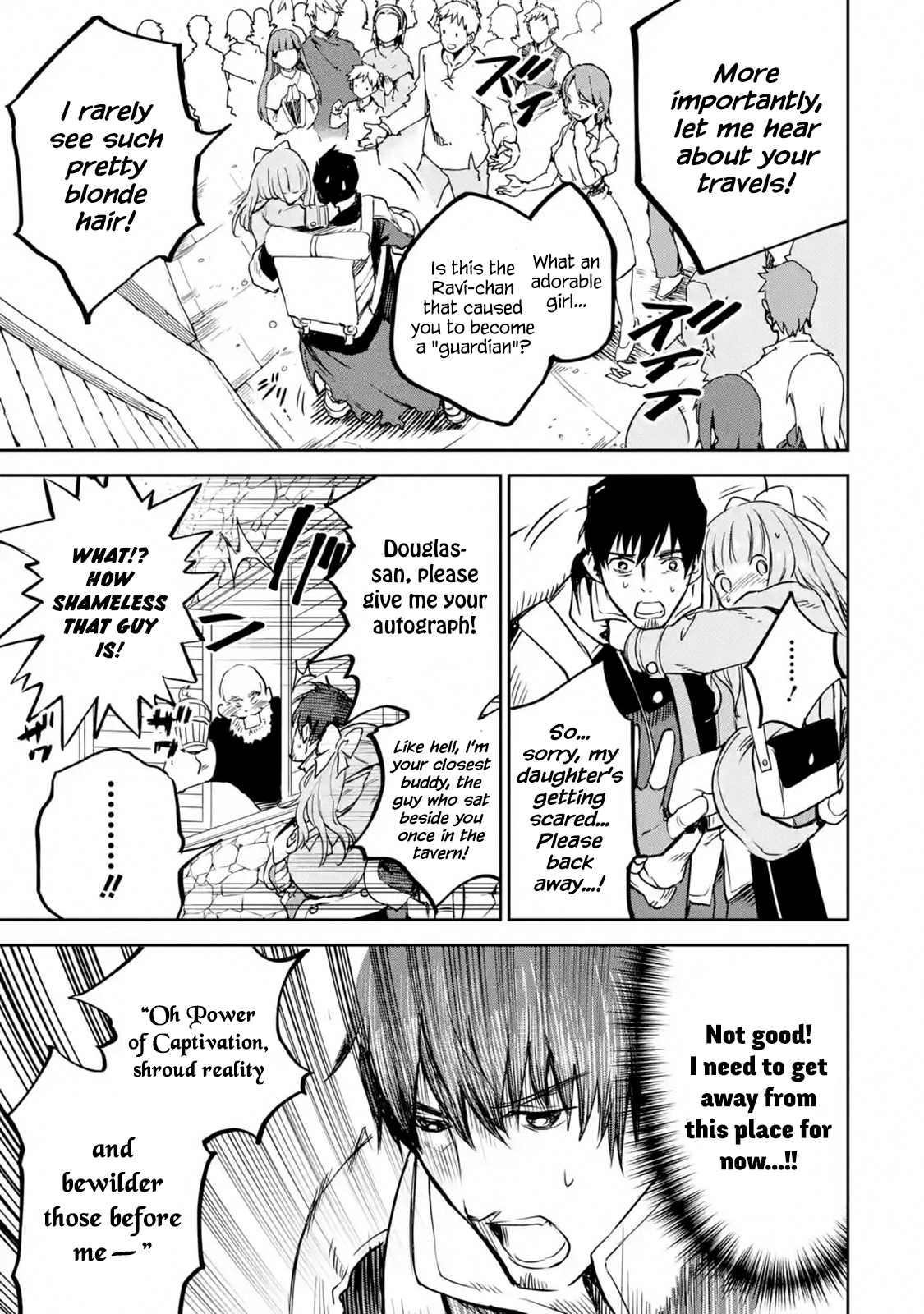 Page 7 of Chapter 12.2