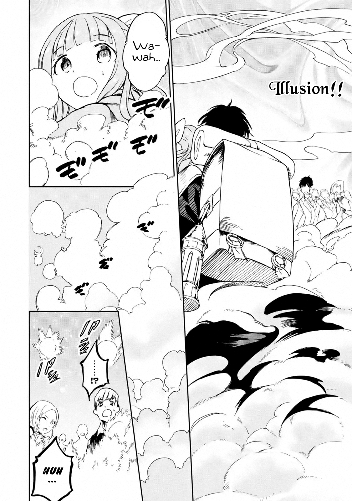 Page 8 of Chapter 12.2