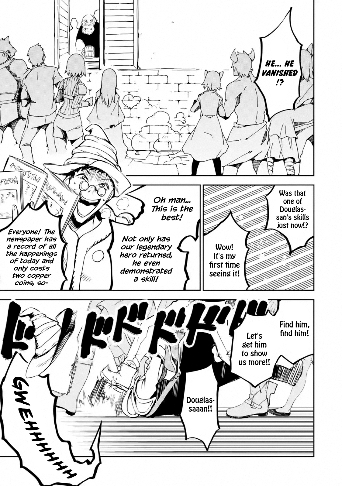 Page 9 of Chapter 12.2