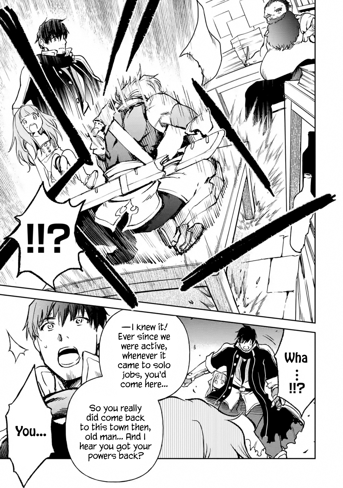 Page 12 of Chapter 13.3