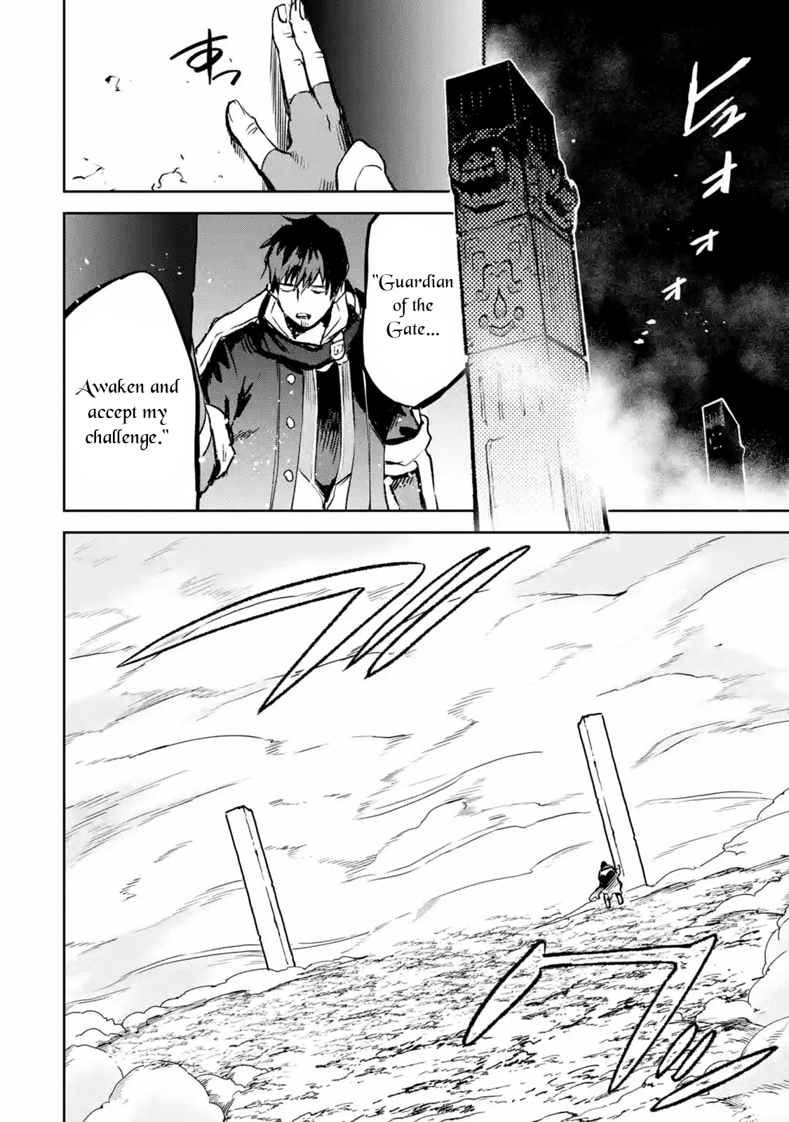 Page 4 of Chapter 13.1