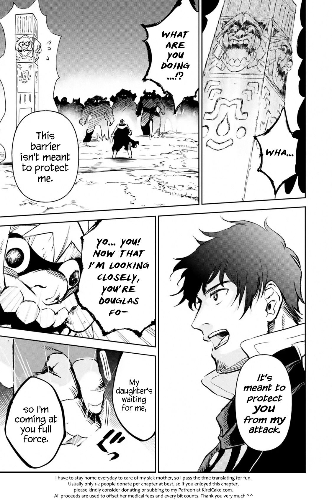 Page 9 of Chapter 13.1