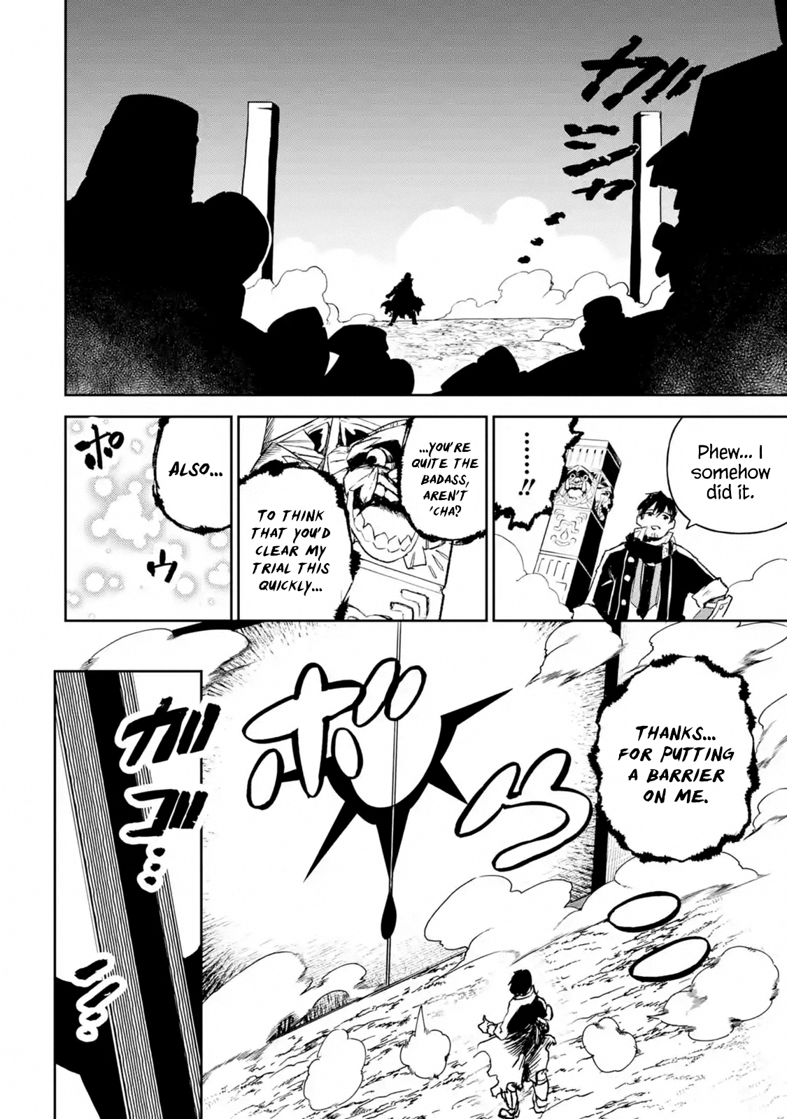 Page 1 of Chapter 13.2