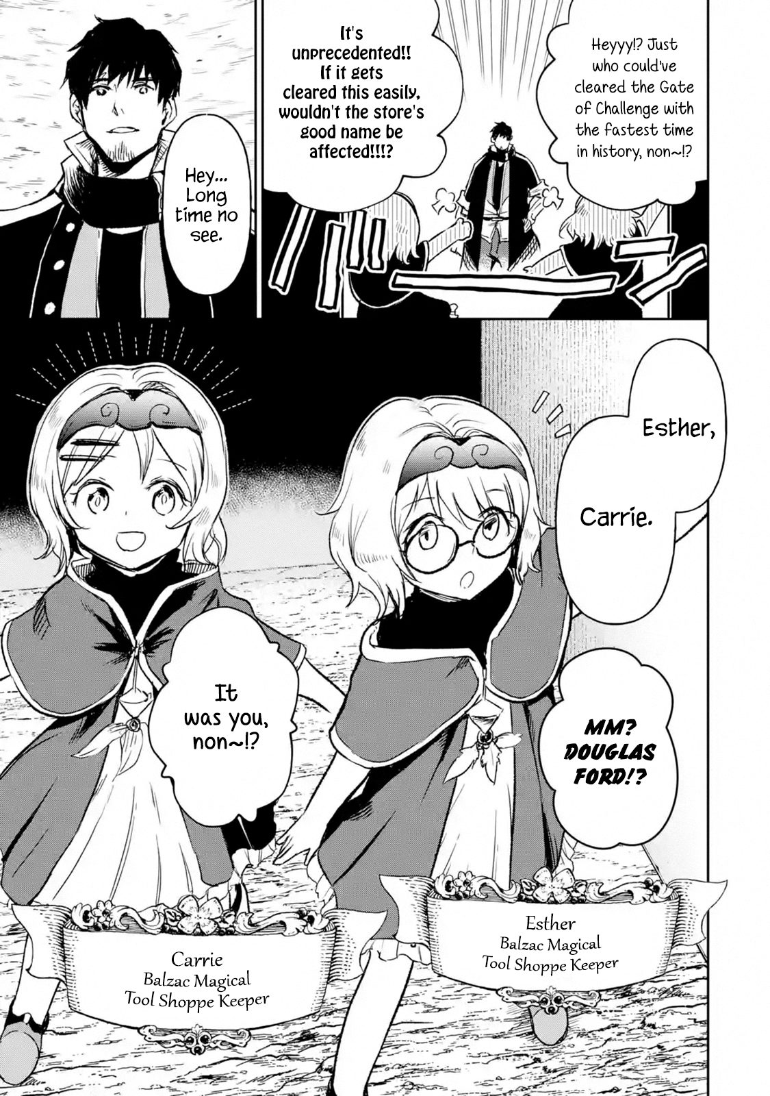 Page 2 of Chapter 13.2
