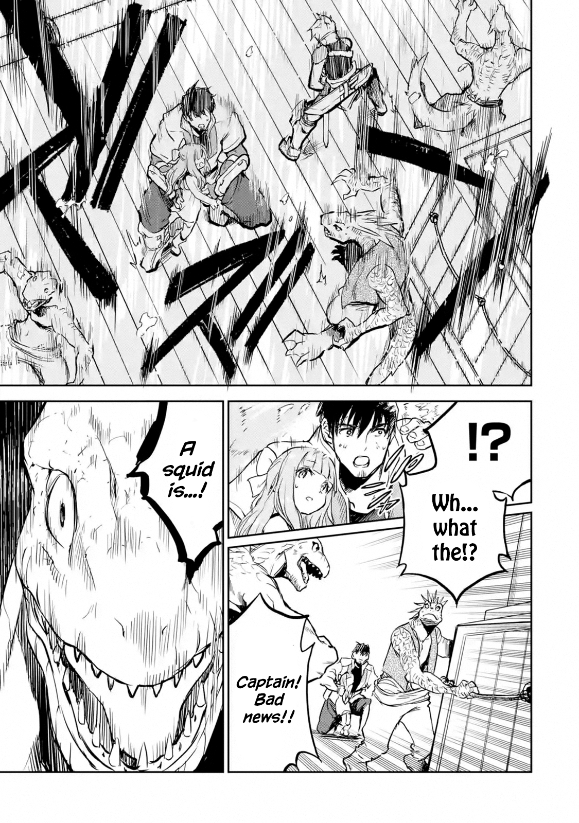 Page 3 of Chapter 14.3