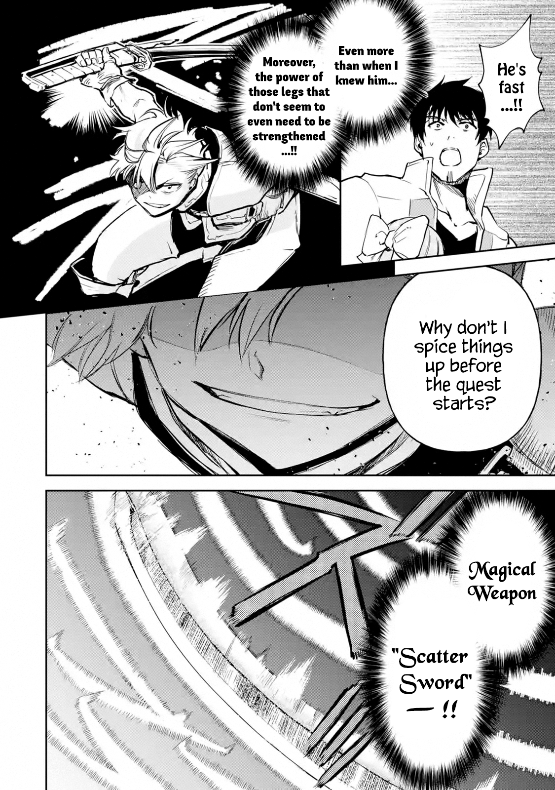Page 7 of Chapter 14.3