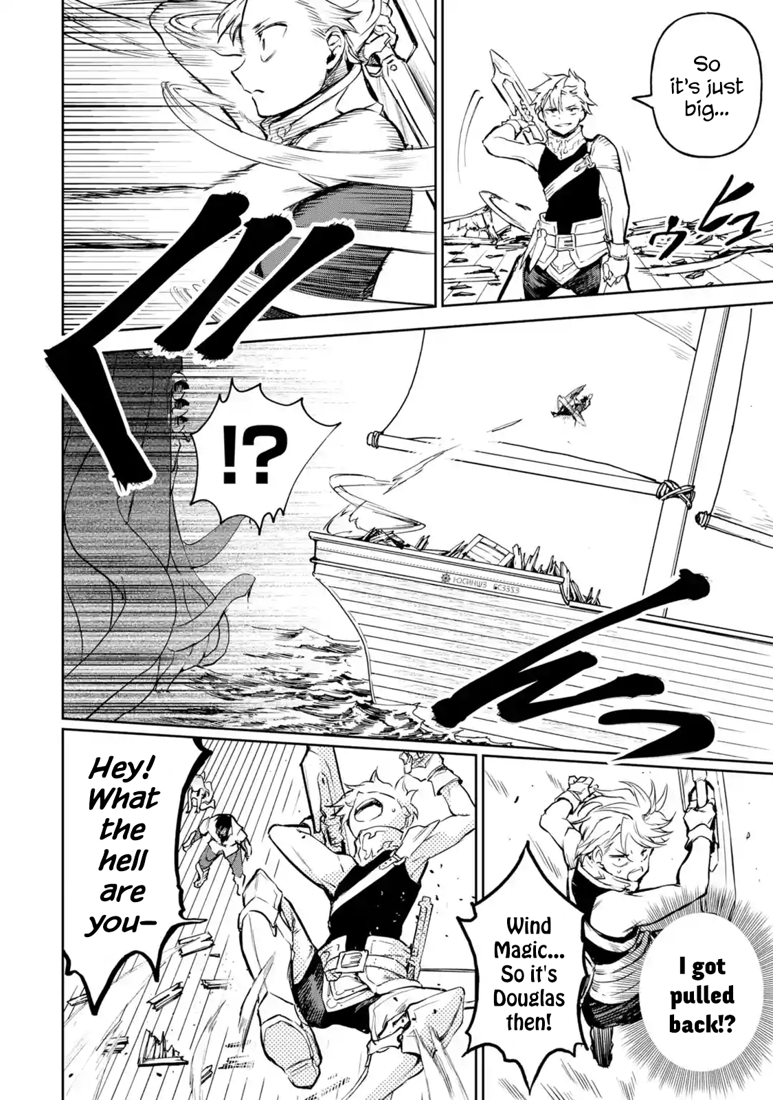 Page 4 of Chapter 14.4