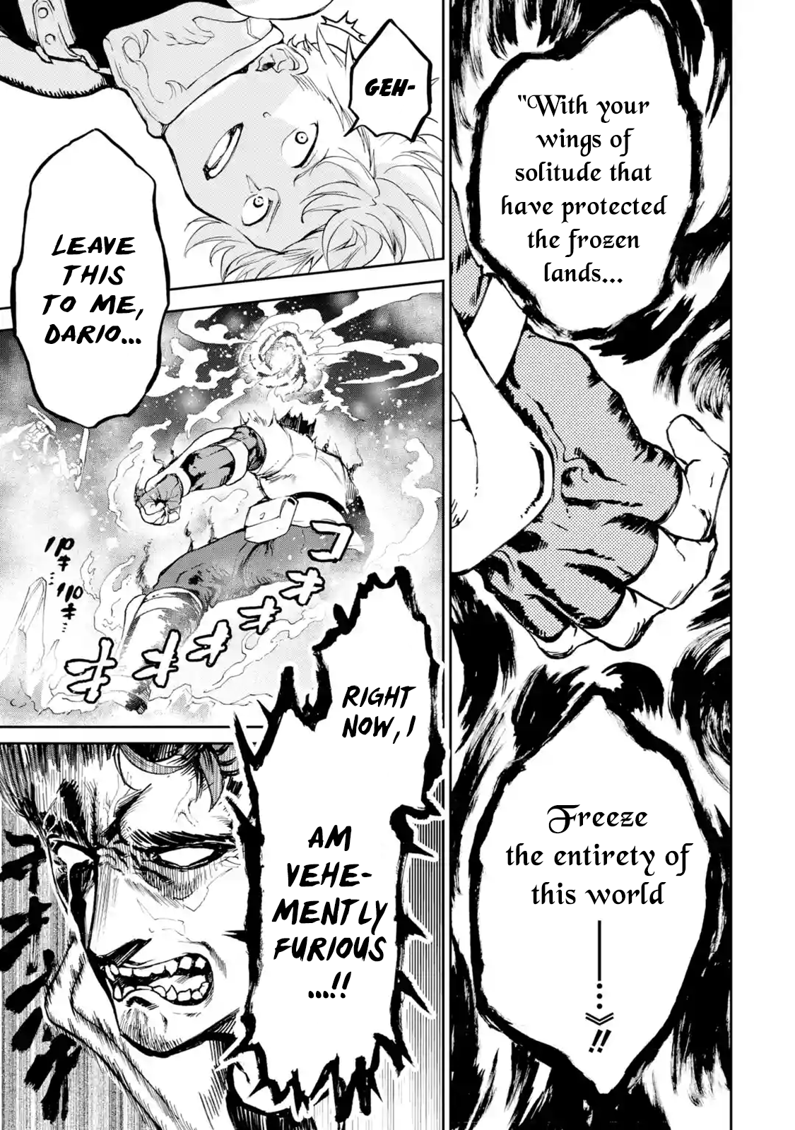 Page 5 of Chapter 14.4