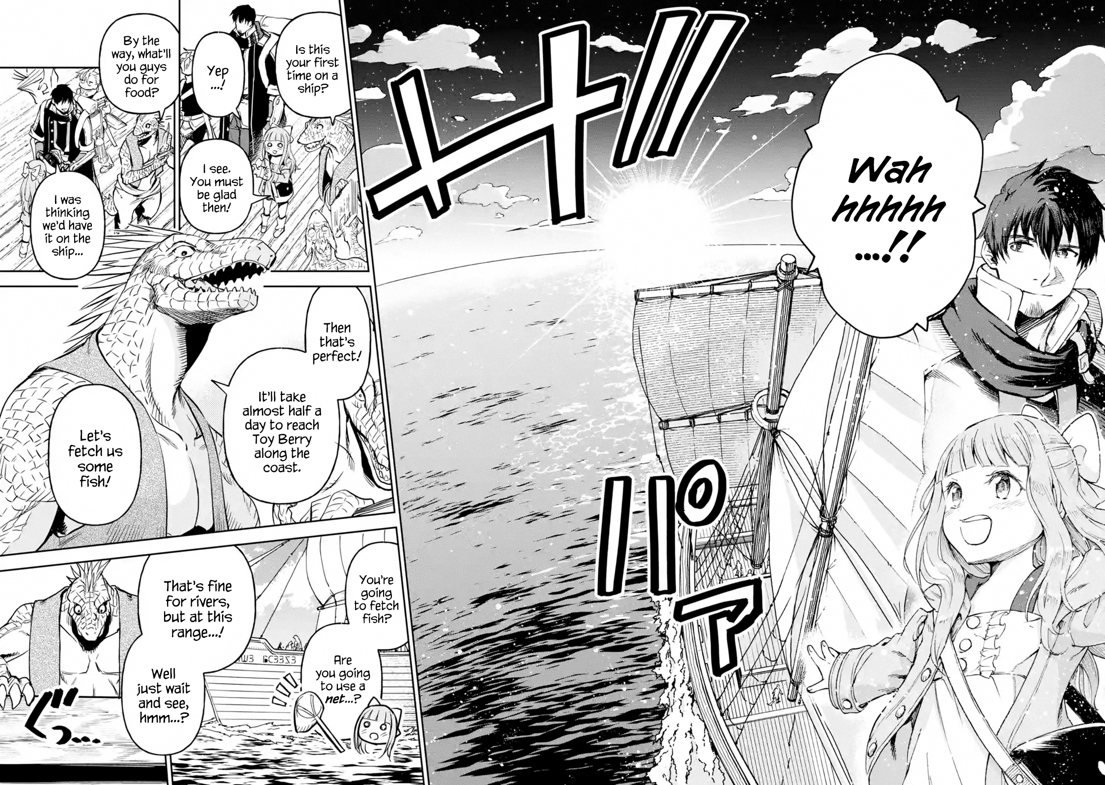 Page 3 of Chapter 14.2