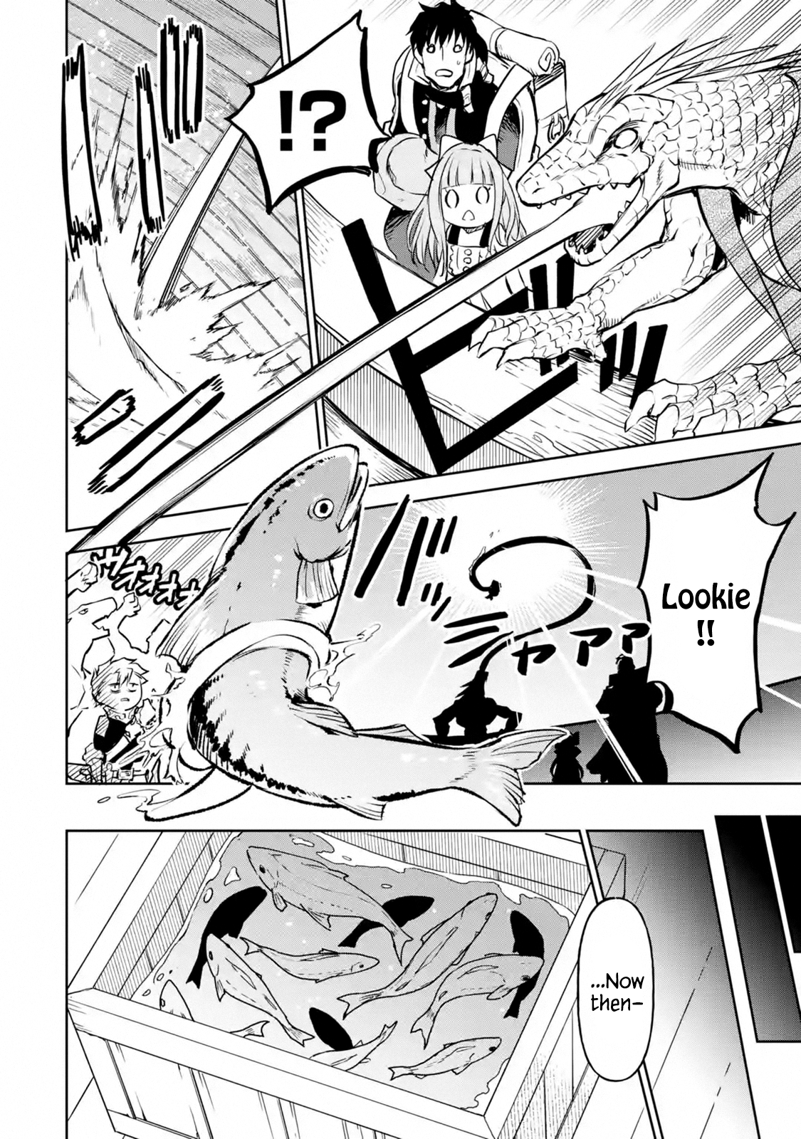 Page 4 of Chapter 14.2